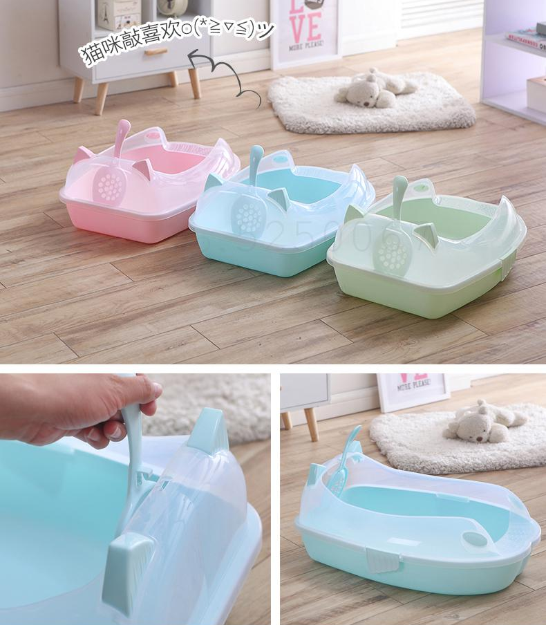 🐱✨Arenera Homs – Comodidad y limpieza para tu gato✨🐱